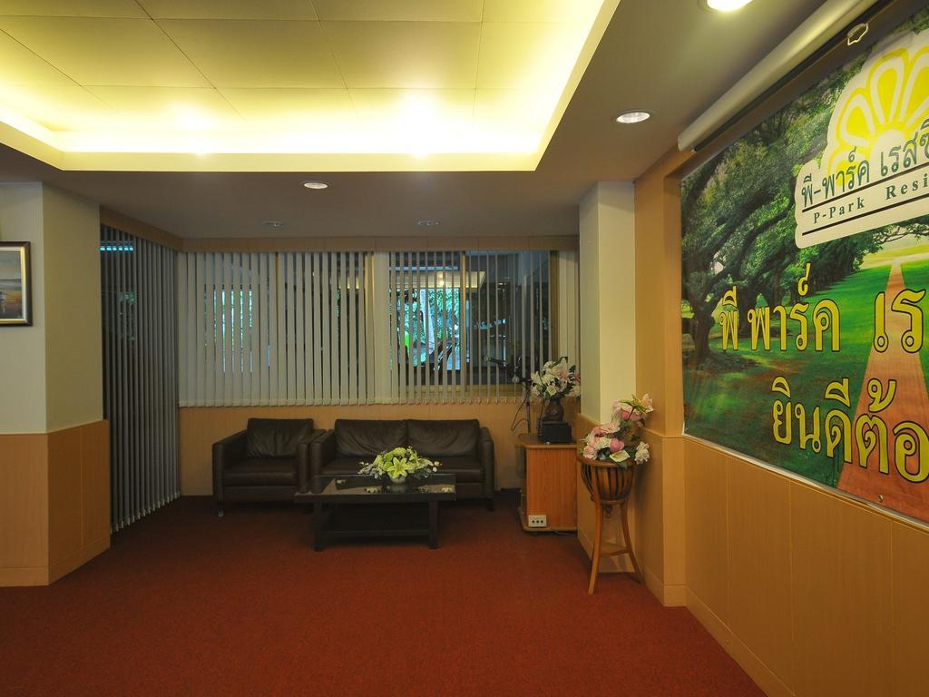 P Park Residence Charansanitwong Bangkok Buitenkant foto
