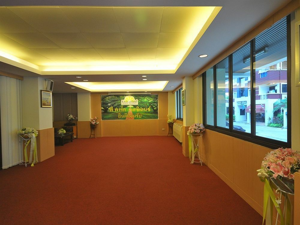 P Park Residence Charansanitwong Bangkok Buitenkant foto